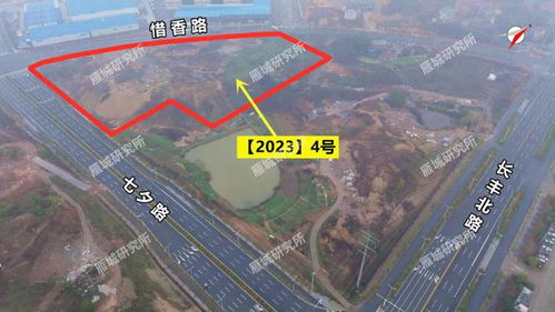 15個月內實現運營 衡陽新增一大型農副產品市場