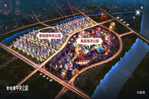 泓公館房價,中牟城區(qū)泓公館新房樓盤房價,泓公館二手新房 鄭州安居客