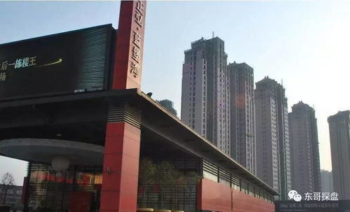 盤點鄭州老城區(qū)30年房地產(chǎn)發(fā)展脈絡(luò),預(yù)測未來發(fā)展20條趨勢及建議