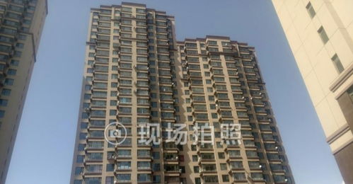 鄭州房地產(chǎn)開發(fā) 2021年12月8日房產(chǎn)司法拍賣預(yù)告